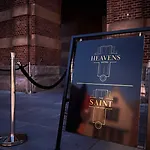 酒店 Heavens